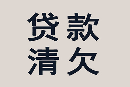 成功为健身房追回80万会员费